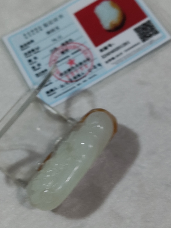 古玩雜項玉掛件拍賣,當前價格6888元
