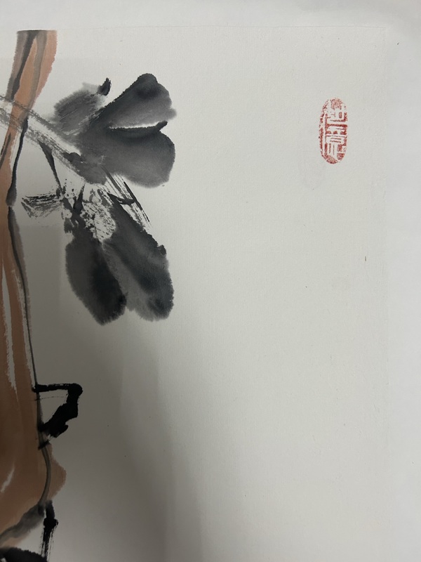 古玩字畫彭亮《寫意花鳥》拍賣,當前價格458元