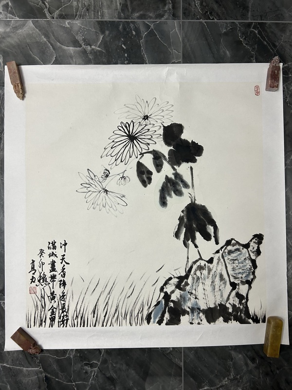 古玩字畫高力《花卉》拍賣，當前價格298元