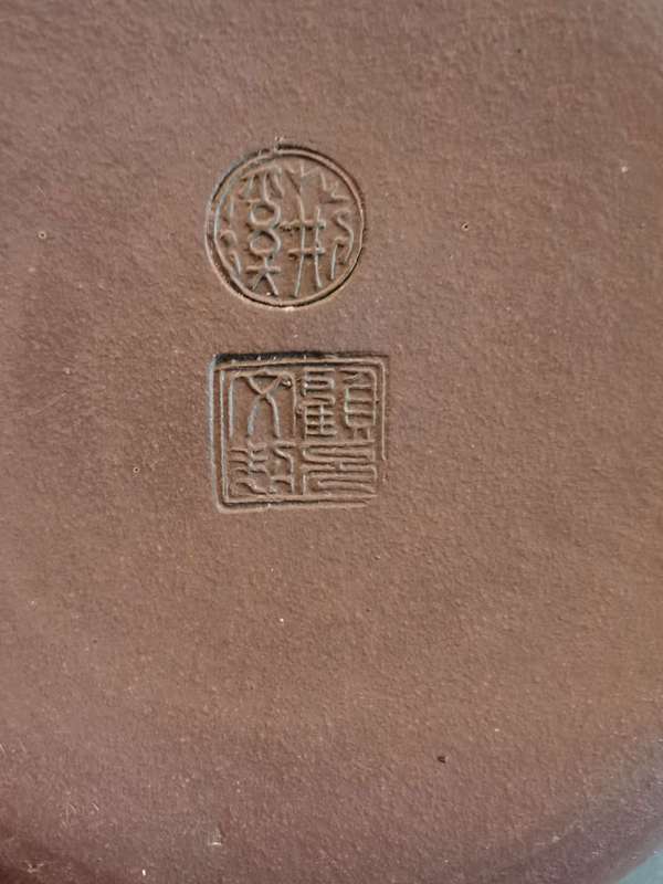 古玩雜項晚清名家宜興顧見文大紫砂壺拍賣,當前價格2980元