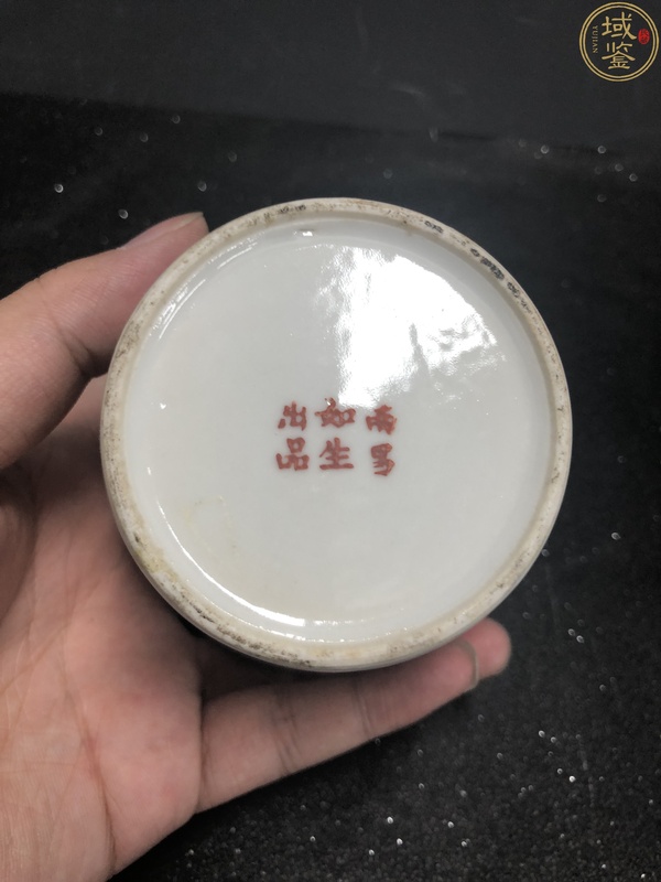 古玩陶瓷超級細(xì)路定燒粉彩竹節(jié)紋蓋缸拍賣，當(dāng)前價格1980元