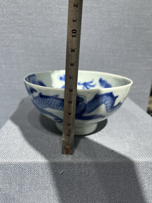 古玩陶瓷清雍正過墻龍紋青花茶碗拍賣，當前價格9500元