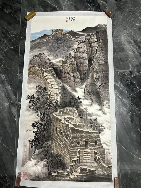 古玩字畫趙保錄《長城》拍賣,當前價格5788元
