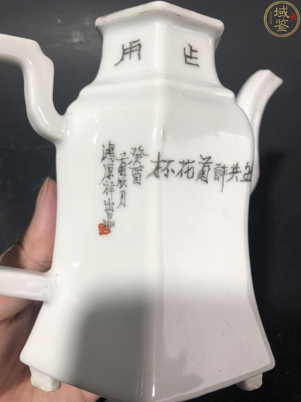 古玩陶瓷江西瓷業(yè)公司官窯款粉彩花卉紋六方壺拍賣，當(dāng)前價格2980元