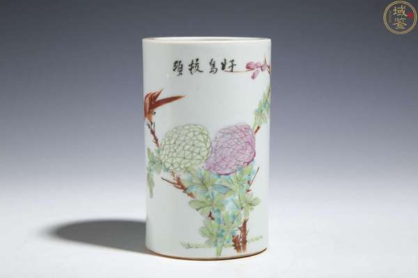 古玩陶瓷御窯廠大師安少山淺絳彩花鳥(niǎo)紋筆筒拍賣(mài),當(dāng)前價(jià)格3980元