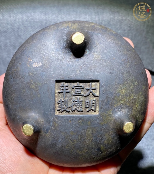 古玩銅器沖天耳爐真品鑒賞圖