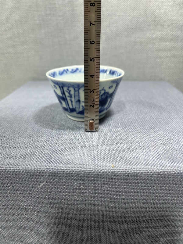 古玩陶瓷清康熙嬰戲紋青花杯拍賣，當(dāng)前價格1100元