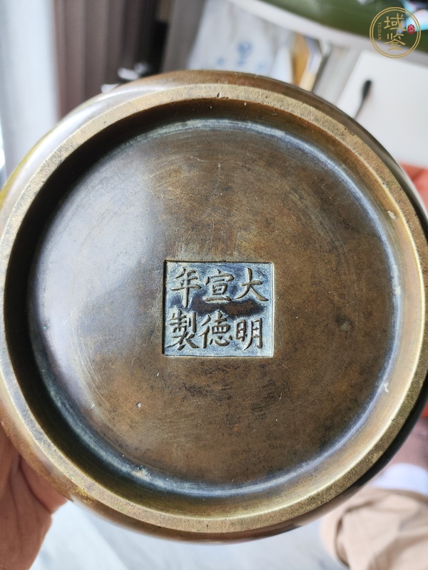 古玩銅器蚰龍耳爐真品鑒賞圖