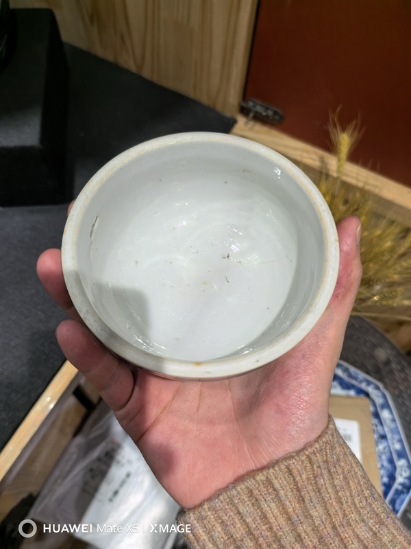 古玩陶瓷青花冰梅紋蓋罐 全品拍賣，當(dāng)前價(jià)格9000元