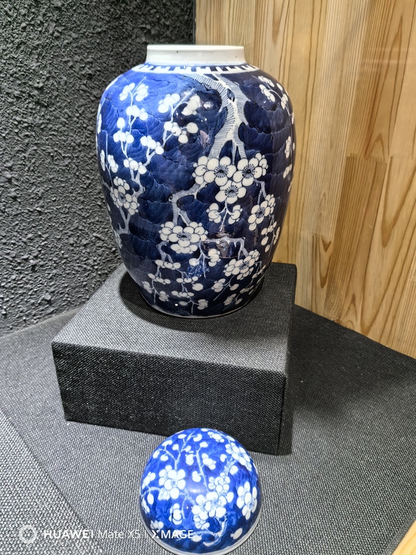 古玩陶瓷青花冰梅紋蓋罐 全品拍賣，當(dāng)前價(jià)格9000元