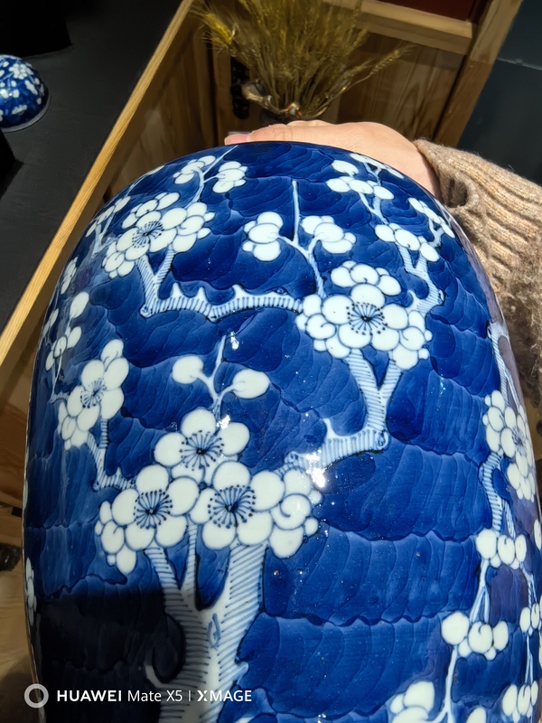 古玩陶瓷青花冰梅紋蓋罐 全品拍賣，當(dāng)前價(jià)格9000元