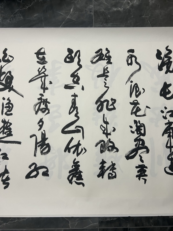 古玩字畫(huà)李興亮《書(shū)法作品》精品拍賣(mài)，當(dāng)前價(jià)格388元