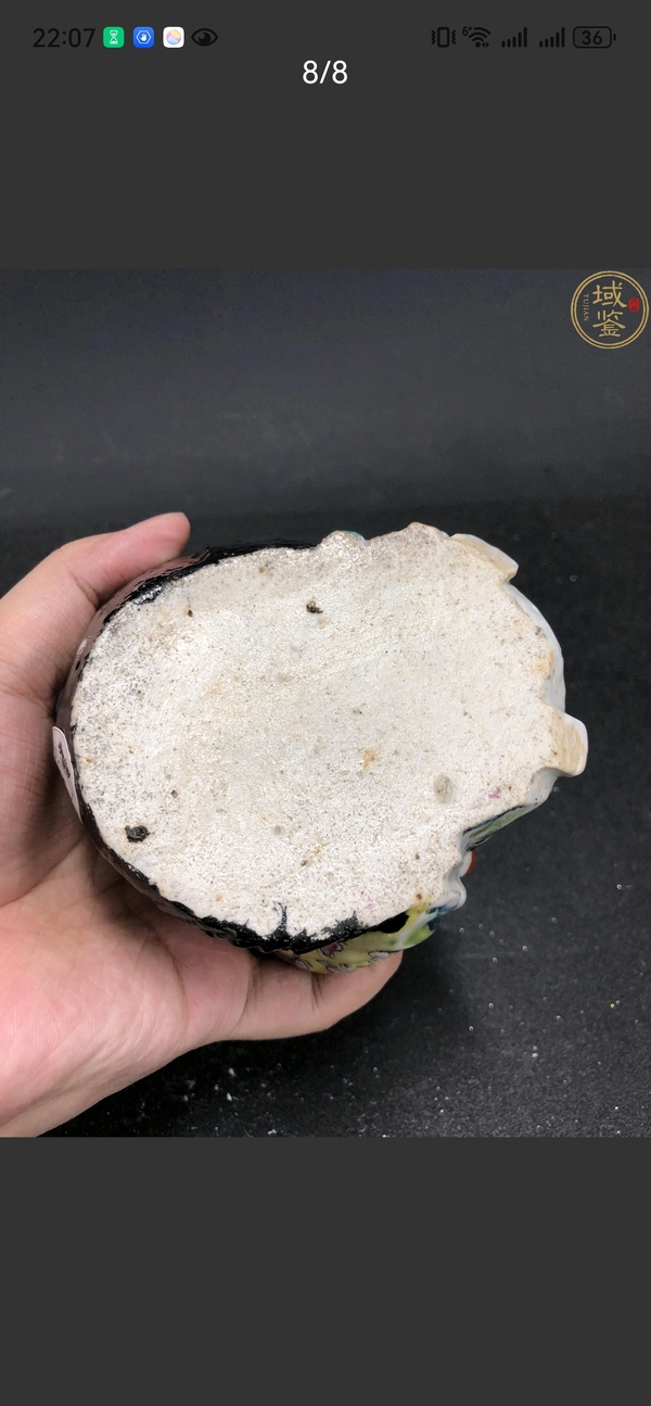 古玩陶瓷民國粉彩人物瓷塑拍賣,當前價格666元