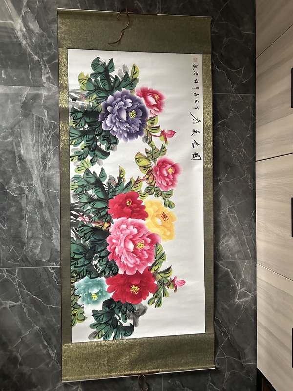 古玩字畫馬桂芳精品《牡丹圖.國(guó)色天香》拍賣，當(dāng)前價(jià)格658元