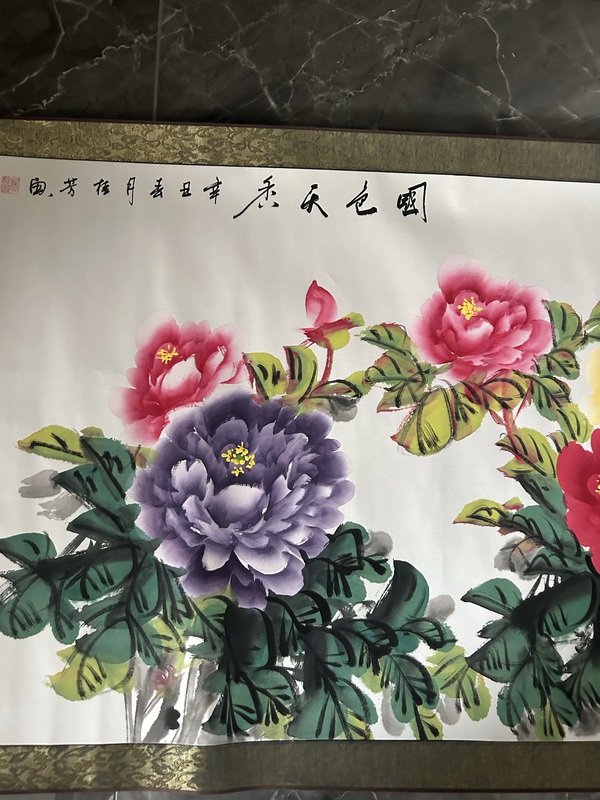 古玩字畫馬桂芳精品《牡丹圖.國色天香》拍賣,當前價格400元