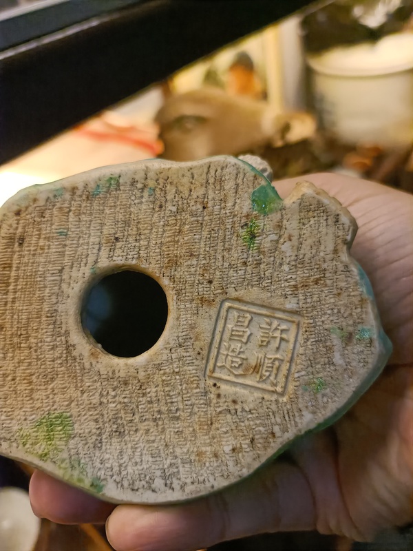 古玩陶瓷民國綠松石釉彌勒佛塑像拍賣,當前價格4888元