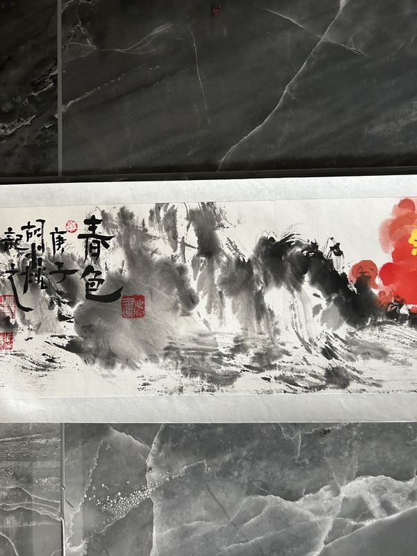 古玩字畫(huà)胡焱《精品花鳥(niǎo)》拍賣(mài)，當(dāng)前價(jià)格850元