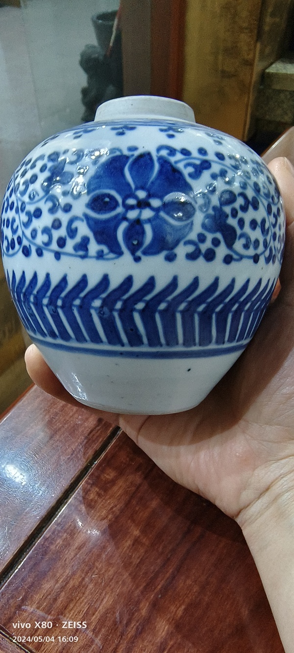 古玩陶瓷青花皮球花紋罐拍賣,當前價格5555元