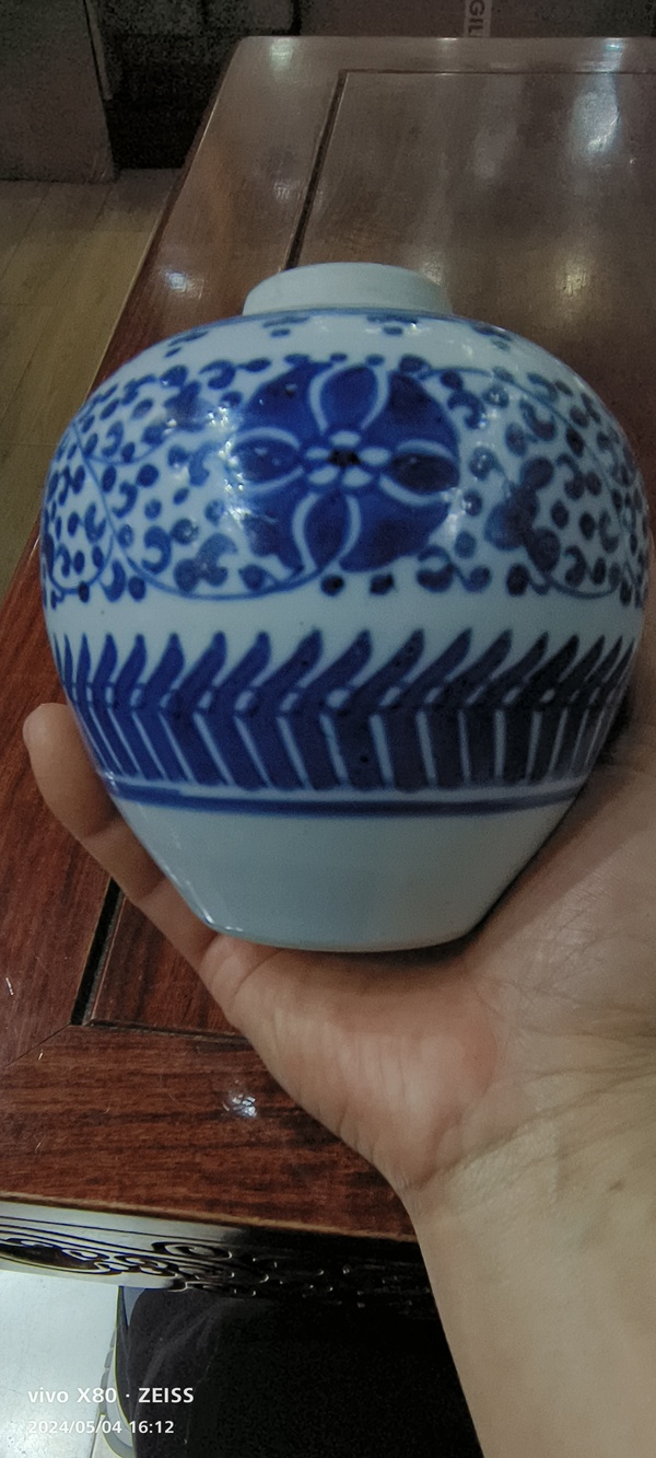 古玩陶瓷青花皮球花紋罐拍賣,當前價格5555元
