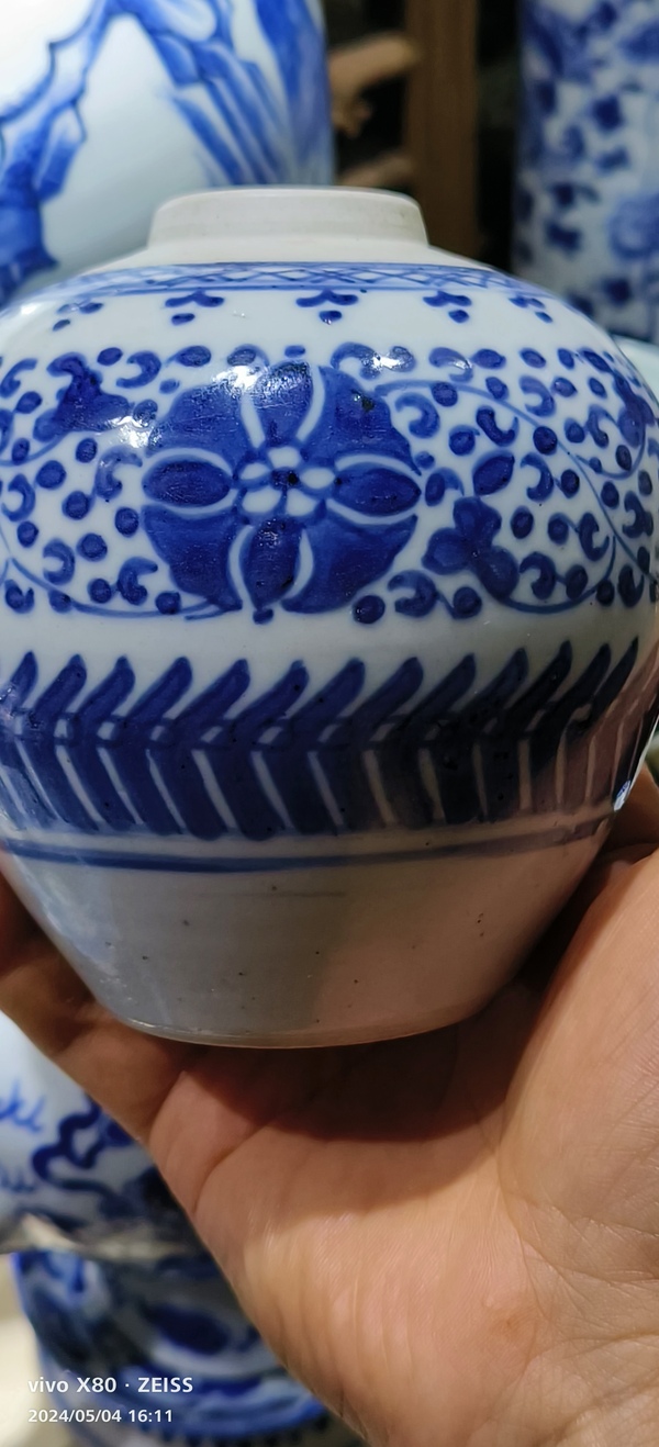 古玩陶瓷青花皮球花紋罐拍賣,當前價格5555元