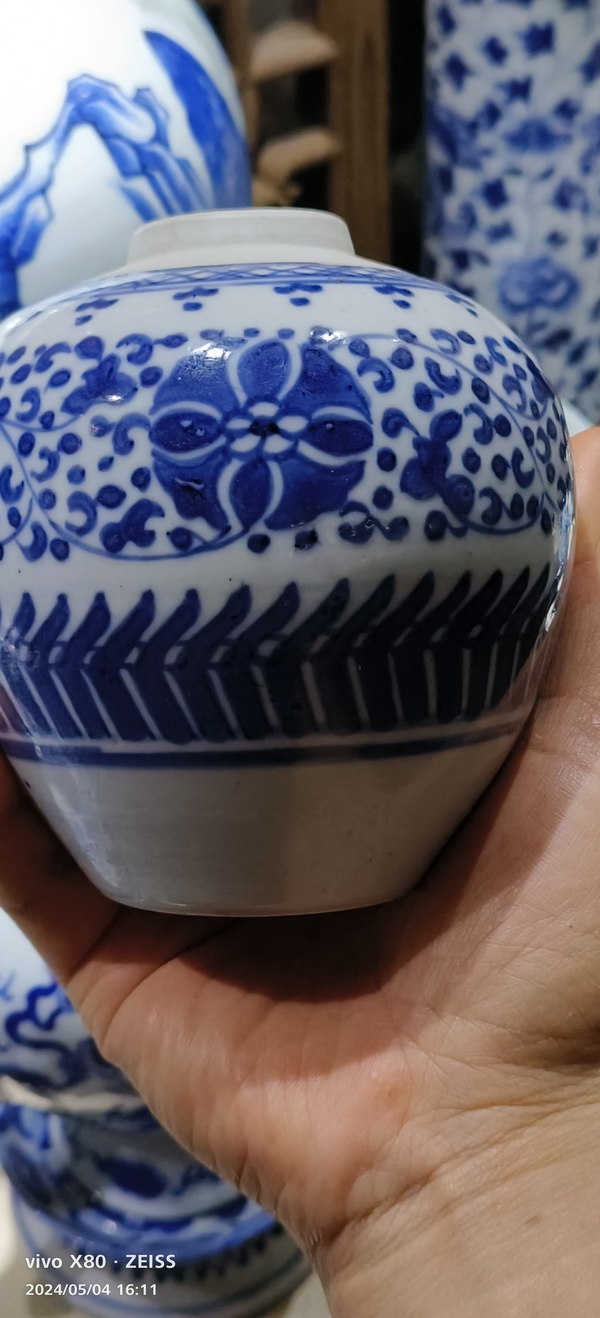 古玩陶瓷青花皮球花紋罐拍賣,當前價格5555元
