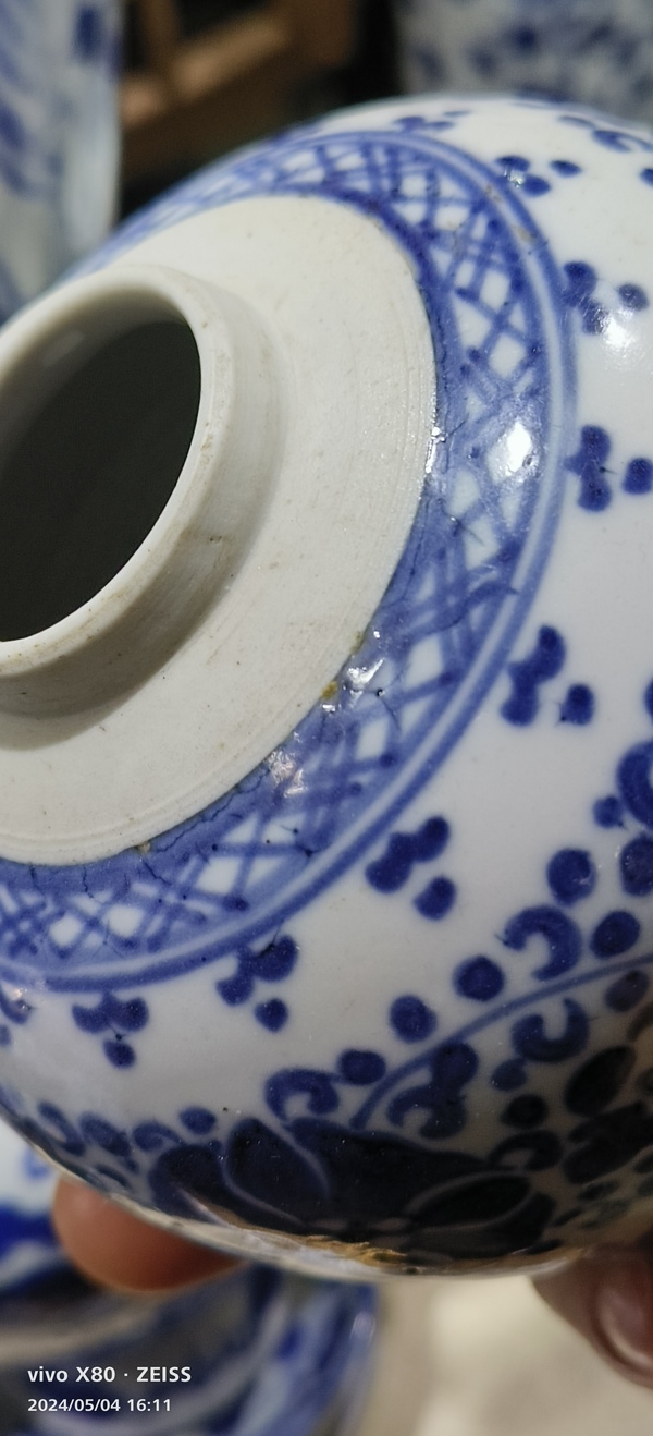古玩陶瓷青花皮球花紋罐拍賣,當前價格5555元