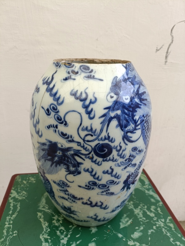 館藏級珍品清光緒青花蒼龍教子圖紋賞瓶拍賣，當前價格1980元