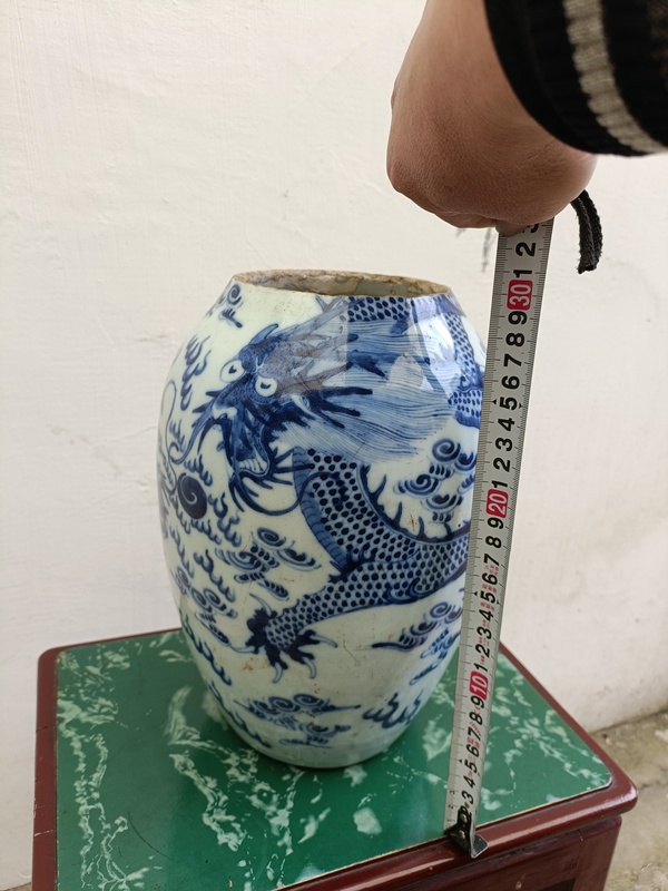 古玩陶瓷館藏級珍品清光緒青花蒼龍教子圖紋賞瓶拍賣，當前價格1980元