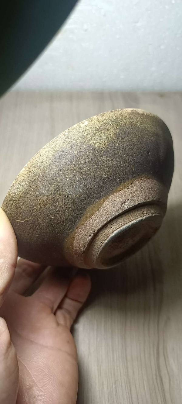 古玩陶瓷吉州窯月影梅茶盞拍賣,當前價格6300元