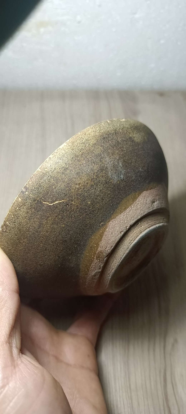 古玩陶瓷吉州窯月影梅茶盞拍賣,當前價格6300元