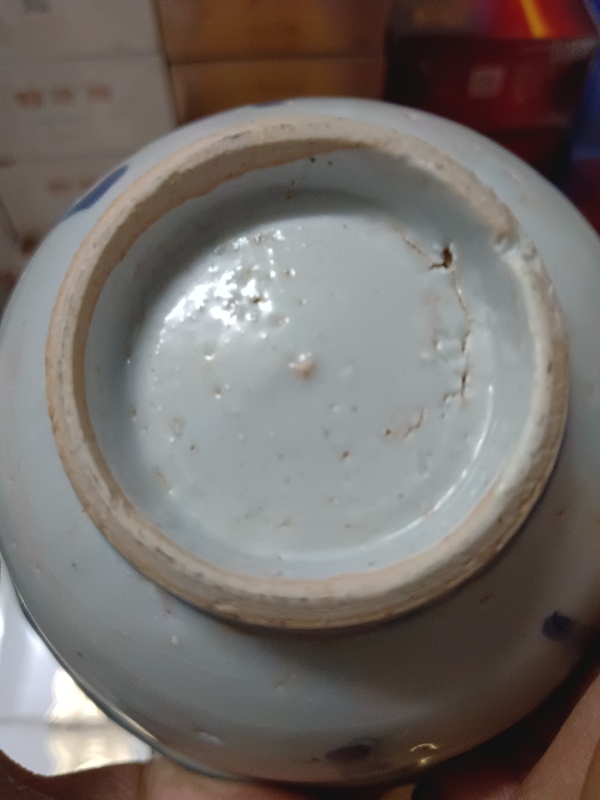 古玩陶瓷青花嬰戲圖茶碗拍賣,當前價格2500元