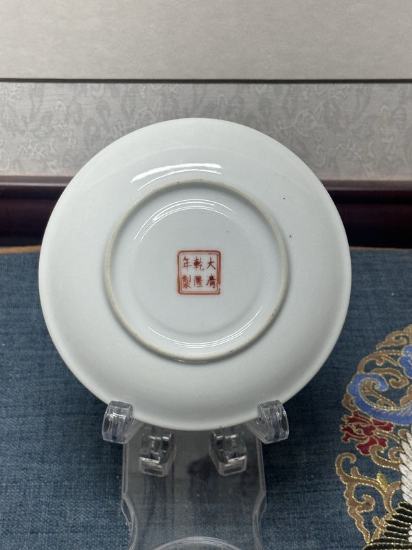 古玩陶瓷民國皮球花卉廣彩盤拍賣,當前價格389元