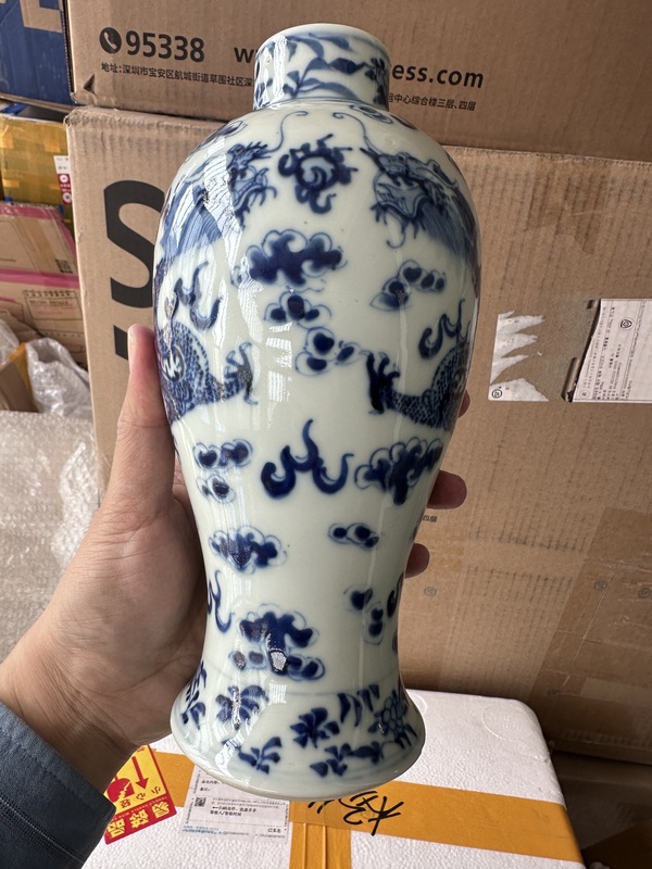 古玩陶瓷青花趕珠龍紋雞腿瓶拍賣(mài)，當(dāng)前價(jià)格4000元