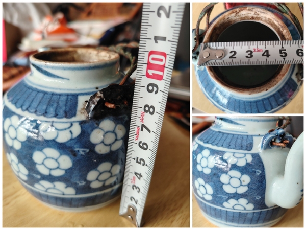 古玩陶瓷冰梅青花提梁壺拍賣,當(dāng)前價格366元
