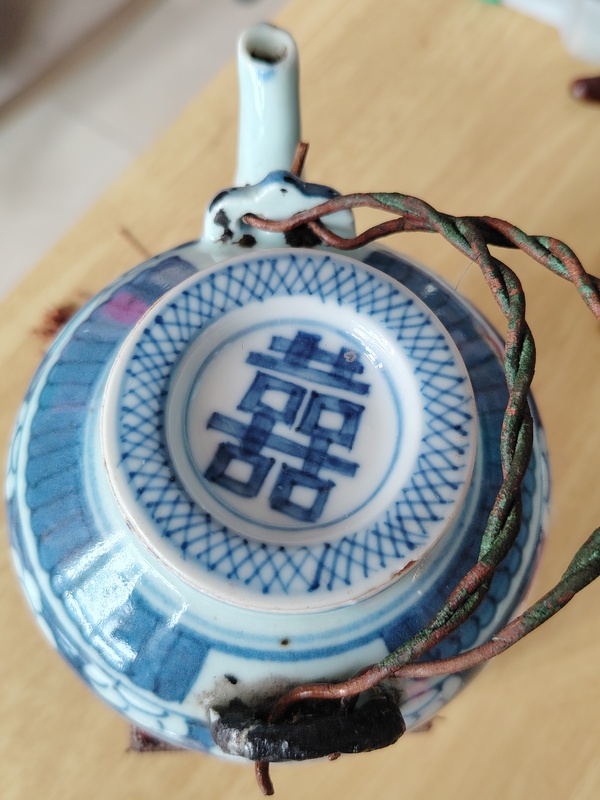古玩陶瓷冰梅青花提梁壺拍賣,當(dāng)前價格366元