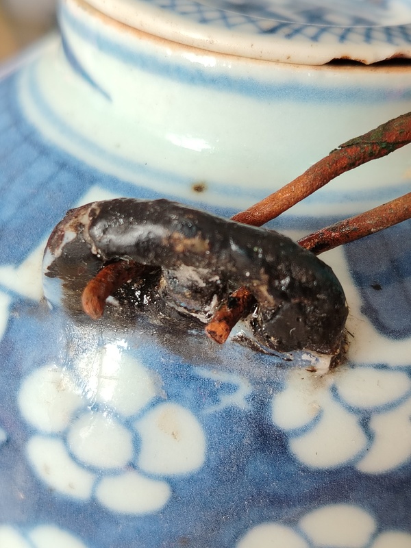 古玩陶瓷冰梅青花提梁壺拍賣,當(dāng)前價格366元