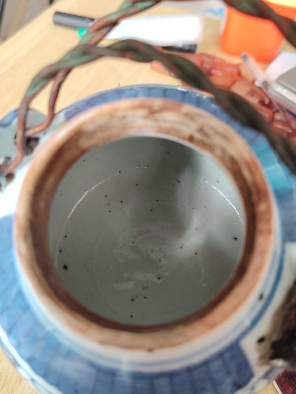 古玩陶瓷冰梅青花提梁壺拍賣,當(dāng)前價格366元