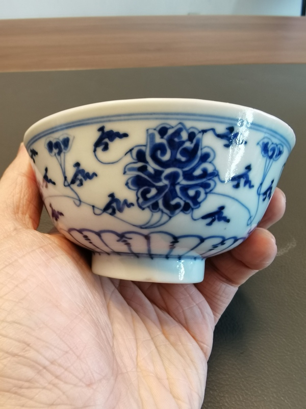 古玩陶瓷光緒·青花纏枝蓮紋碗拍賣,當前價格3688元