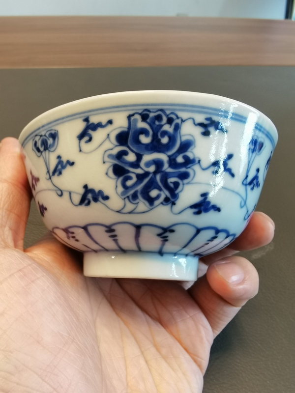 古玩陶瓷光緒·青花纏枝蓮紋碗拍賣,當前價格3688元