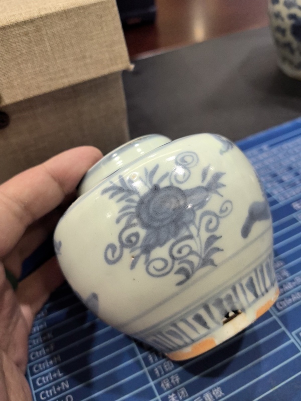 古玩陶瓷青花花卉人物紋蓋罐拍賣,當前價格13800元