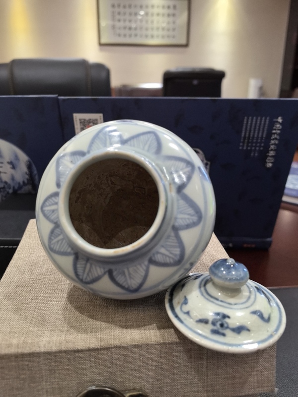 古玩陶瓷青花花卉人物紋蓋罐拍賣,當前價格13800元