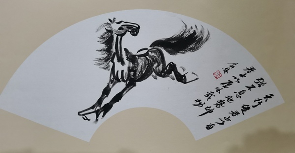 古玩字畫徐悲鴻再傳弟子淮海第一駿李天駿奔馬圖拍賣，當(dāng)前價格199元