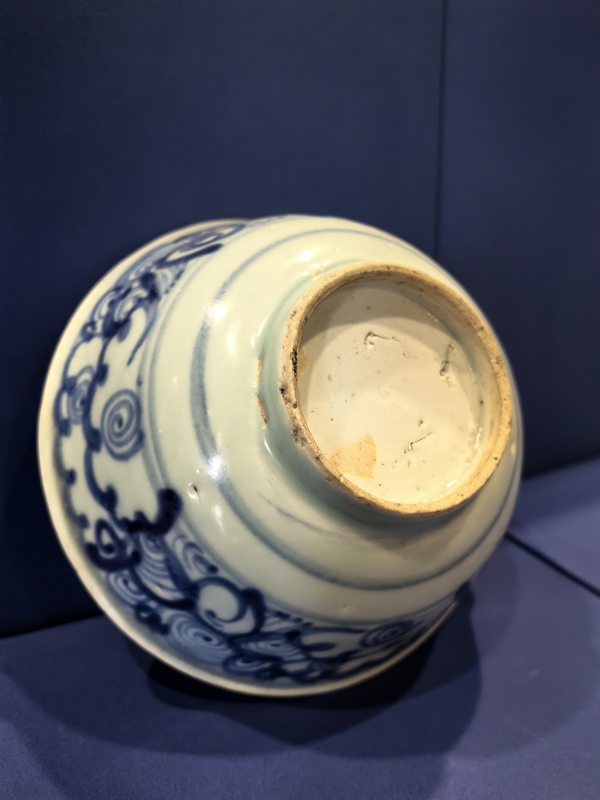 古玩陶瓷青花云氣紋茶碗拍賣,當前價格16800元