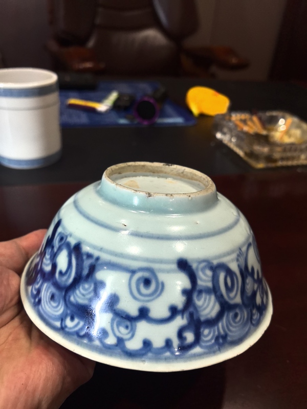 古玩陶瓷青花云氣紋茶碗拍賣,當前價格16800元