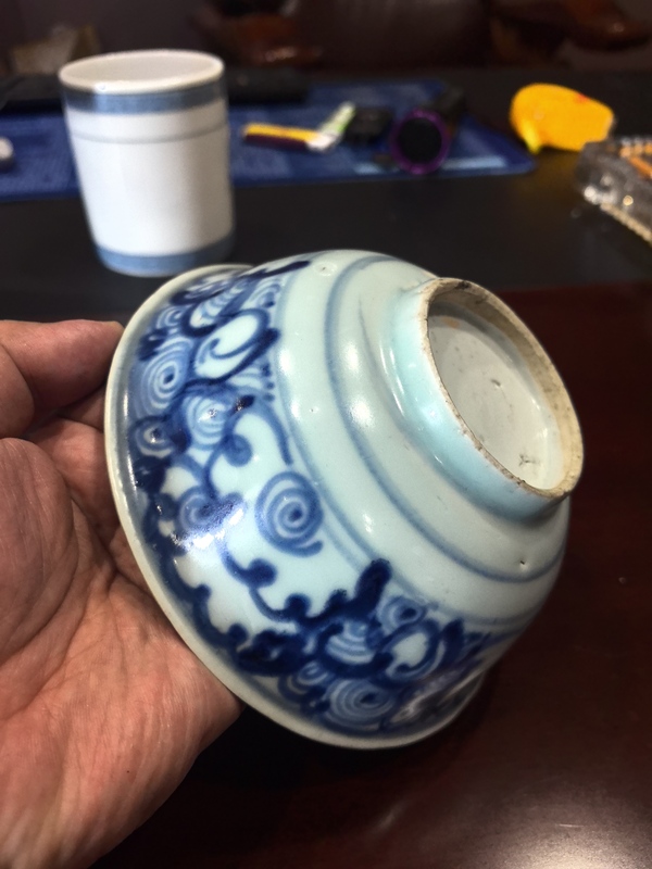 古玩陶瓷青花云氣紋茶碗拍賣,當前價格16800元
