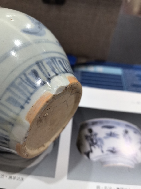 古玩陶瓷青花花卉人物紋蓋罐拍賣,當前價格13800元