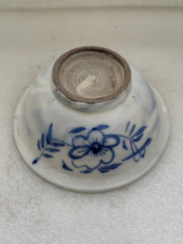 古玩陶瓷青花三魚花卉紋撇口碗拍賣,當(dāng)前價(jià)格480元