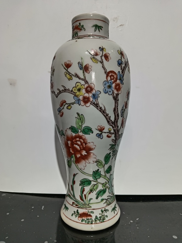 古玩陶瓷晚清五彩孔雀牡丹紋瓶拍賣,當(dāng)前價格12560元