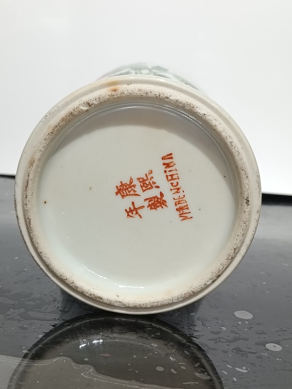 古玩陶瓷晚清五彩孔雀牡丹紋瓶拍賣,當(dāng)前價格12560元
