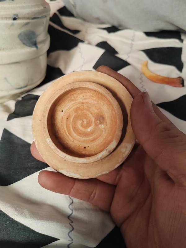 古玩陶瓷元明青花花卉紋蓋罐拍賣,當前價格2600元